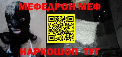 скорость Бугуруслан