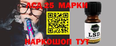 скорость Бугуруслан