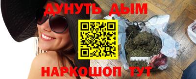 скорость Бугуруслан