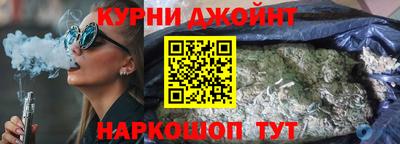 стафф Будённовск