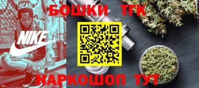 скорость Бугуруслан