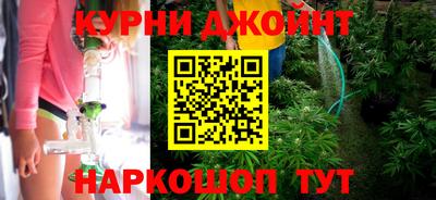 стафф Будённовск