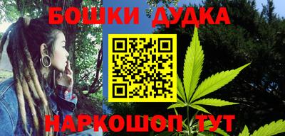 скорость Бугуруслан
