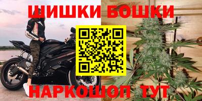скорость Бугуруслан