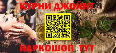 скорость Бугуруслан