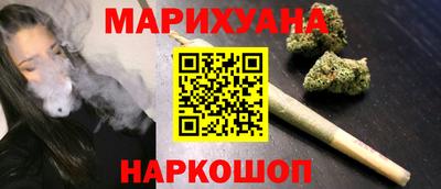 скорость Бугуруслан