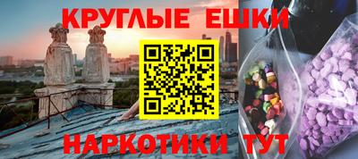 скорость Бугуруслан