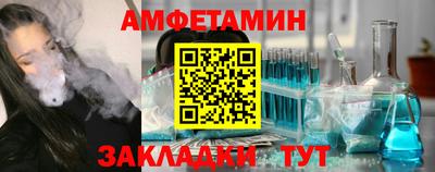 скорость Бугуруслан