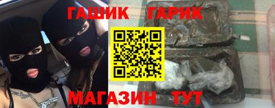стафф Будённовск