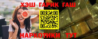 мескалин Бузулук